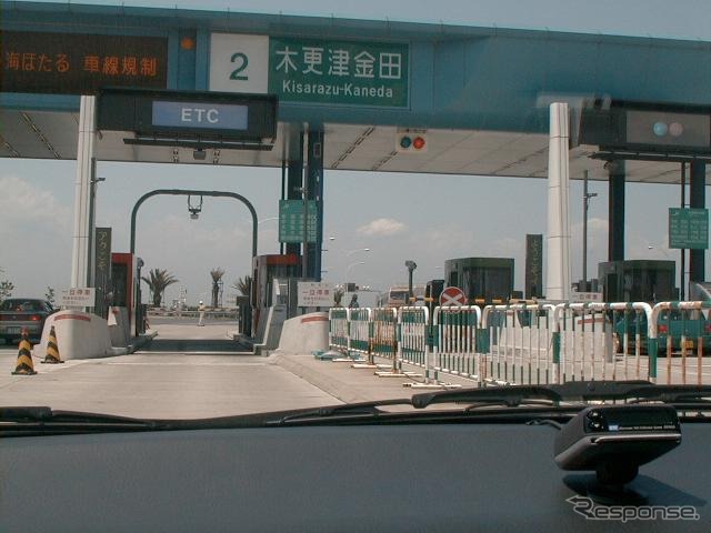【ETC傷だらけのスタート Vol. 1】身内の300台だけで試行運用開始