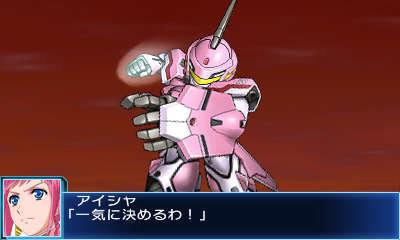 3DS『スパロボBX』マクロス30、ナデシコなどの新カット公開!初回特典は『第2次スーパーロボット大戦』