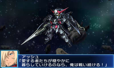3DS『スパロボBX』マクロス30、ナデシコなどの新カット公開!初回特典は『第2次スーパーロボット大戦』