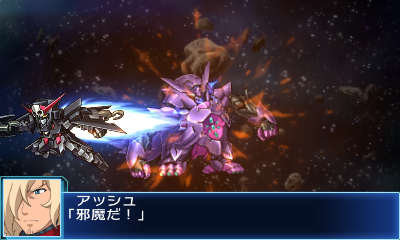 3DS『スパロボBX』マクロス30、ナデシコなどの新カット公開!初回特典は『第2次スーパーロボット大戦』