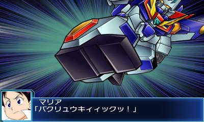 3DS『スパロボBX』マクロス30、ナデシコなどの新カット公開!初回特典は『第2次スーパーロボット大戦』