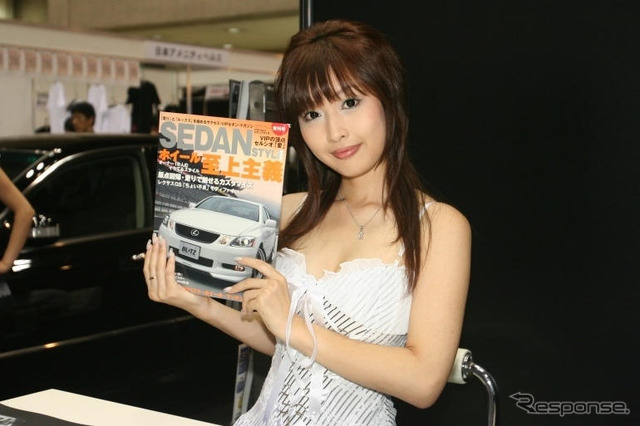 【オートギャラリー06】SEDAN STYLE コンパニオン写真蔵
