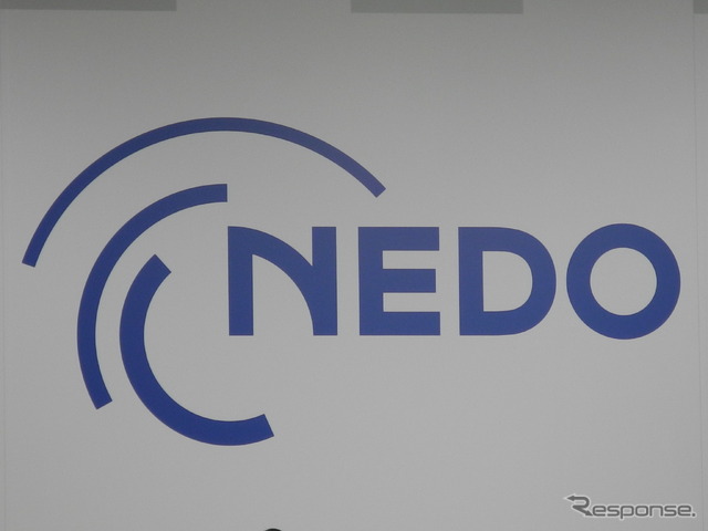 NEDO、新たなイノベーションに向けて中小・ベンチャー企業への支援を加速