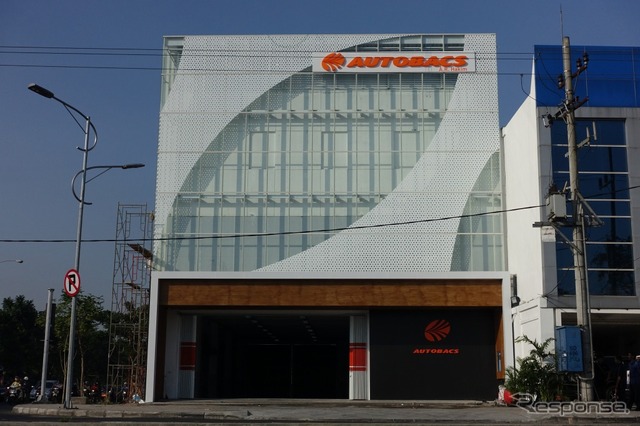 オートバックス A.R.ハキム店（外観）