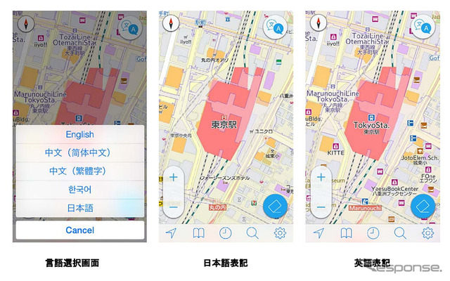 JAPAN MAPの画面イメージ