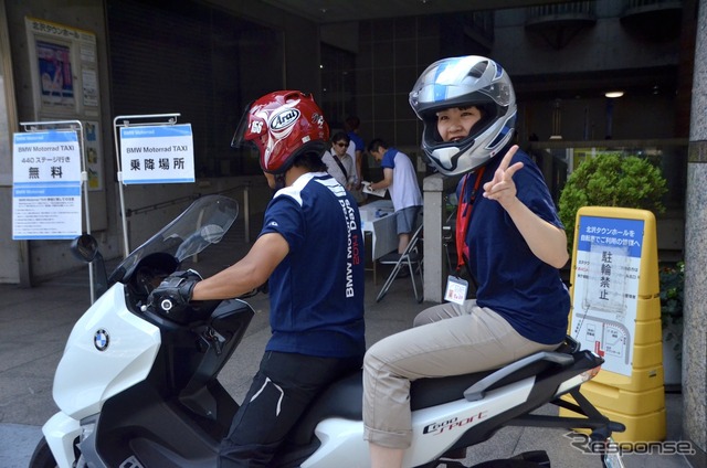 「K1600GTL Exclusive」や「C 600 Sport」の無料タクシーサービス『Motorrad Taxi』。