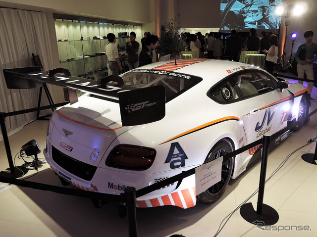 コンチネンタルGT3の77号車