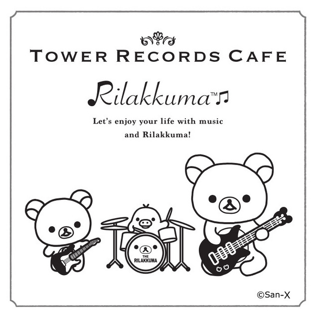 渋谷店 コースター (C)2015 San-X Co., Ltd. All Rights Reserved.