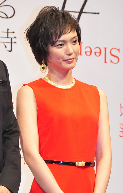 小山田サユリ/『女が眠る時』記者会見