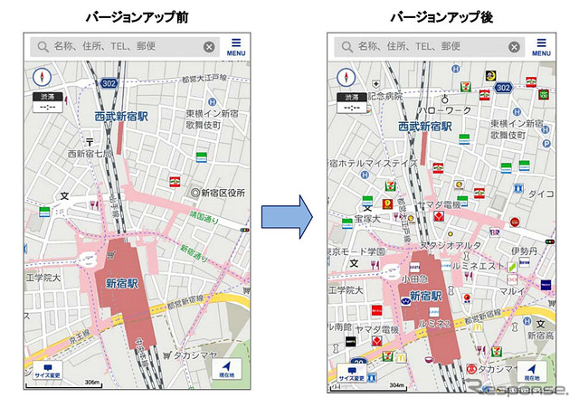 ゼンリンいつも NAVI[マルチ]