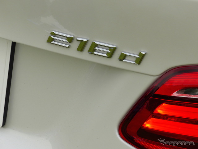 BMW 218d アクティブツアラー Luxury