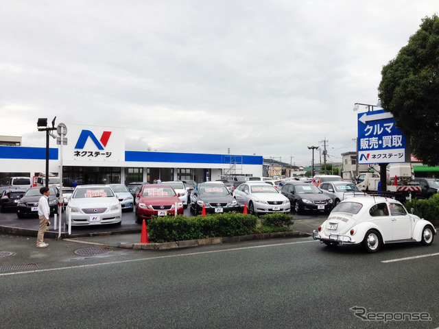 ネクステージ熊本東
