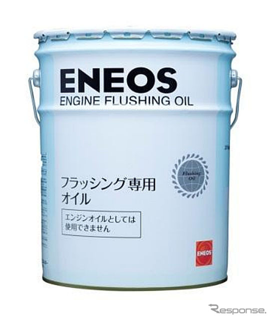 ENEOSエンジンフラッシングオイル