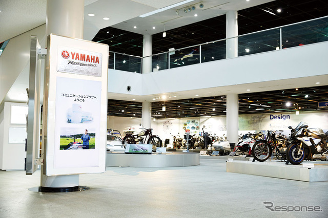 展示コーナー