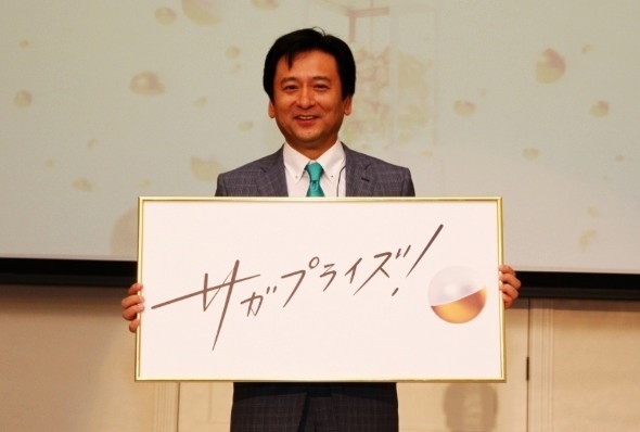 山口祥義佐賀県知事