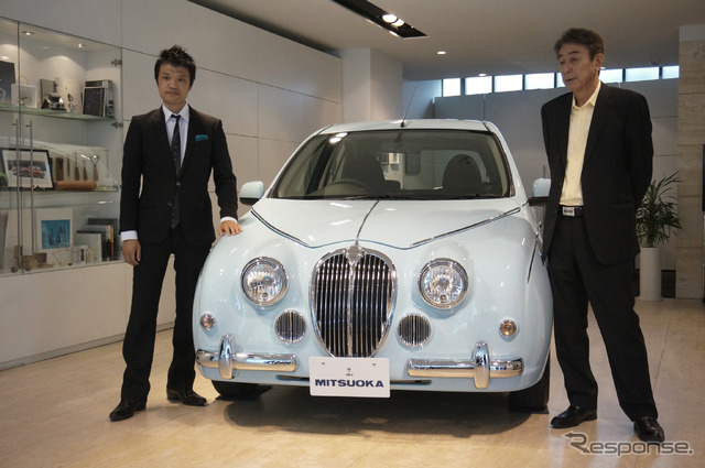光岡 ビュート なでしこ