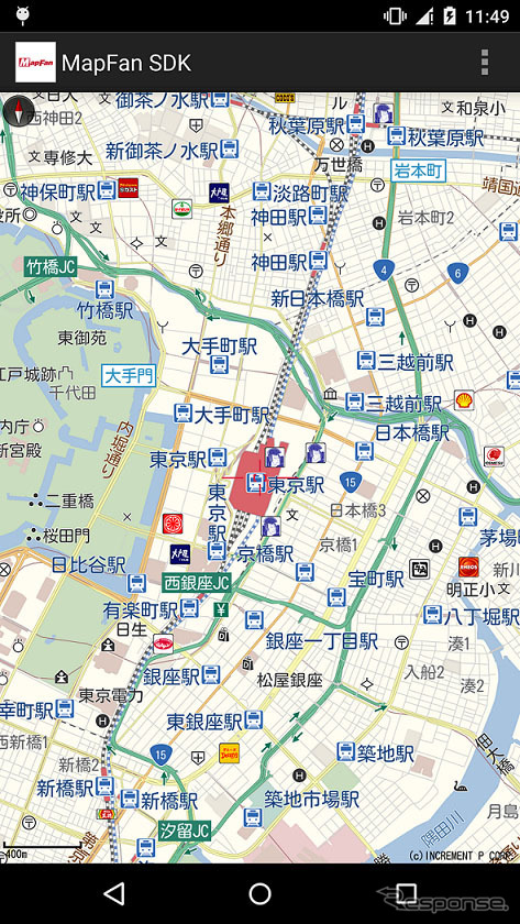 MapFan SDK