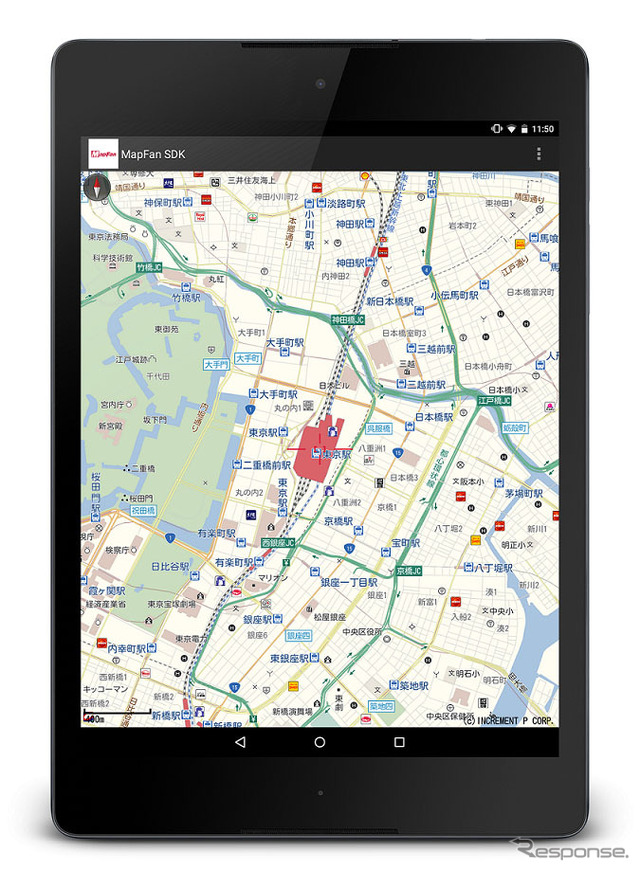 MapFan SDK