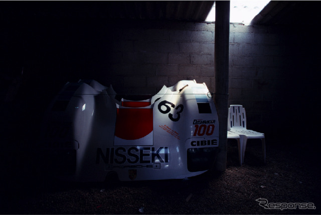 Group C Le Mans 24h 1982-1991