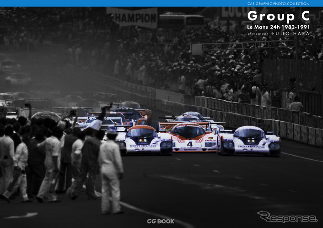 Group C Le Mans 24h 1982-1991