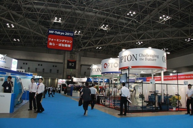 MF-Tokyo 2015 プレス・板金・フォーミング展
