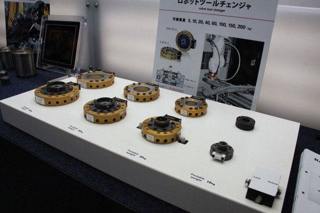 MF-Tokyo 2015 プレス・板金・フォーミング展