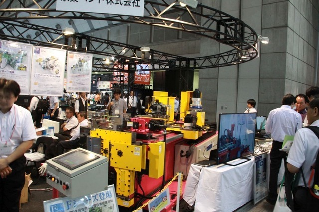 MF-Tokyo 2015 プレス・板金・フォーミング展