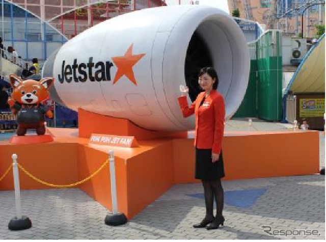 ジェットエンジン型送風機のフォトスポット「FUN FUN JET FAN」