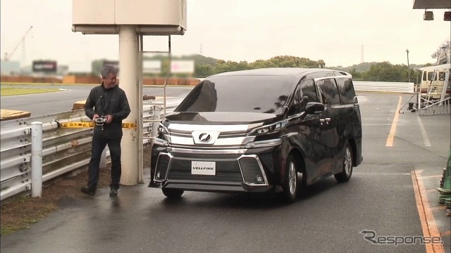 VELLFIRE LEGENDプロジェクト「ついにラジコン登場!」篇
