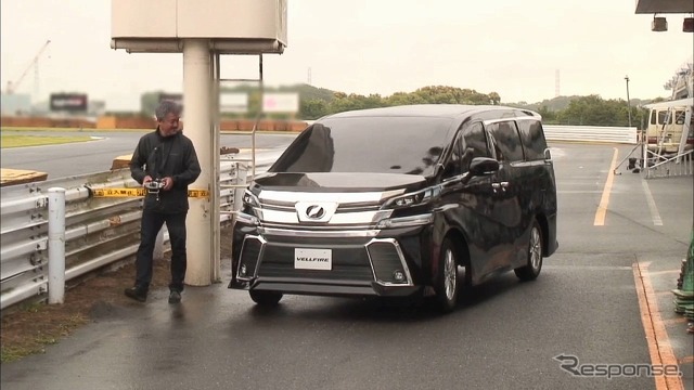 VELLFIRE LEGENDプロジェクト「ついにラジコン登場！」篇