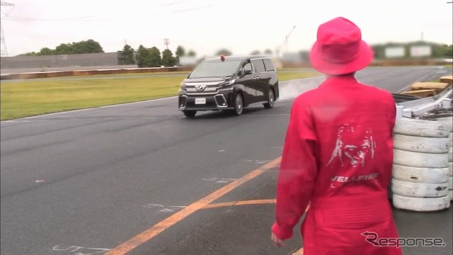 VELLFIRE LEGENDプロジェクト「ついにラジコン登場!」篇