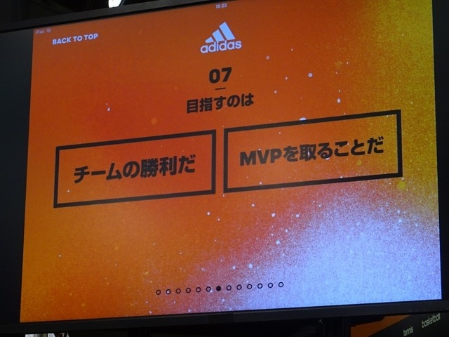 「香川真司の可愛さに注目!」「槙野はうるさい」…槙野と香川の軽妙なトークショー