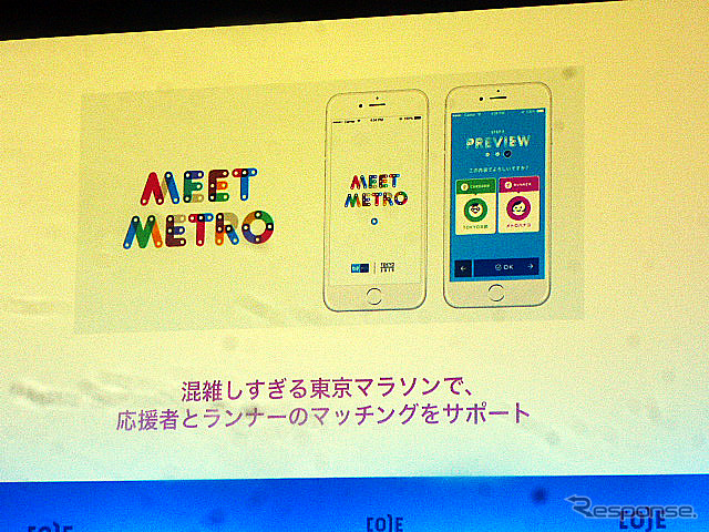 デジタル広告のクリエイティビティを競う「コードアワード2015」 7月16日に開催された授賞式のようす