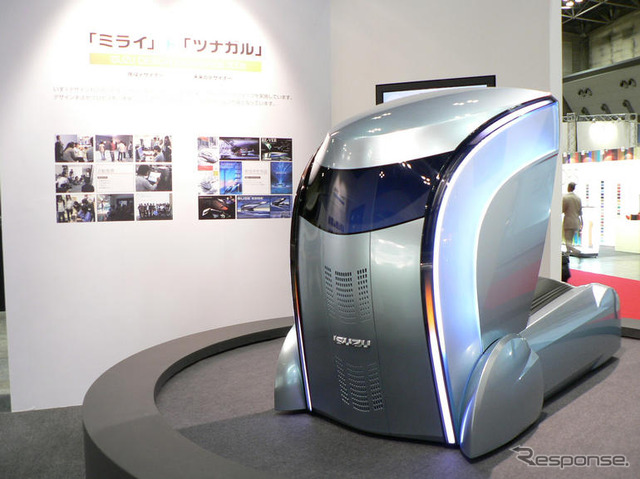 【グッドデザイン06】プレゼンテーション開催 約2500件展示