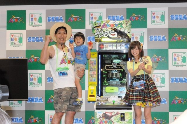 【レポート】【レポート】新作『新甲虫王者ムシキング』PRイベント…夏はスカイツリーで「大昆虫展」