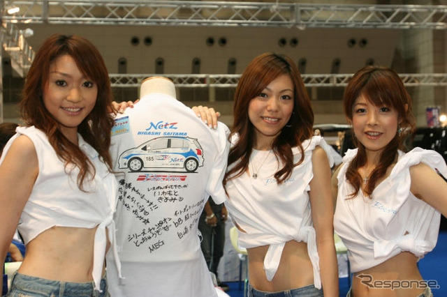 【オートギャラリー06】コンパニオン写真蔵…その63、ネッツ続々