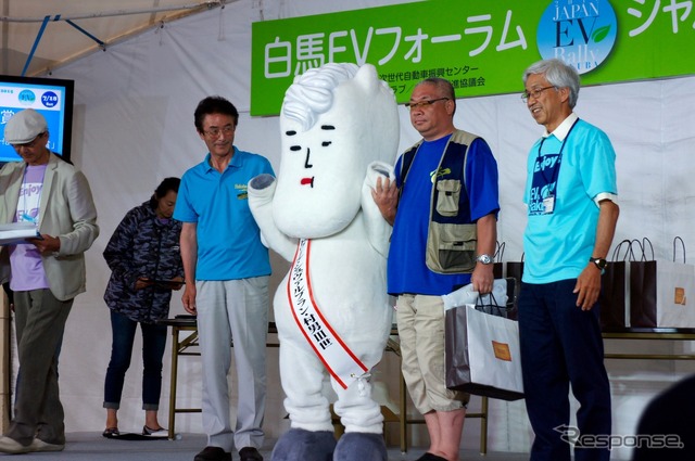 ジャパンEVラリー2015(長野県白馬村)