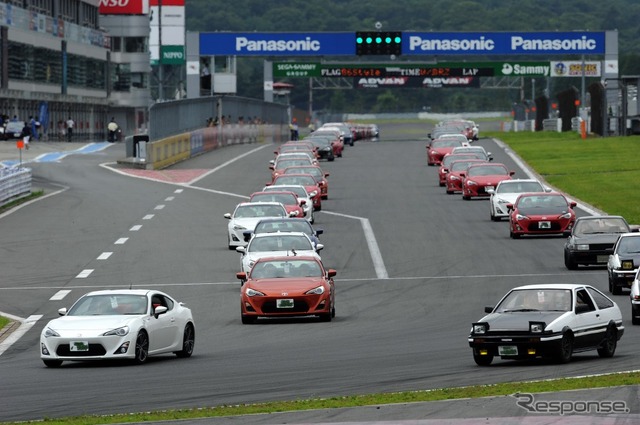Fuji 86 Style with BRZ 86＆BRZ パレードラン