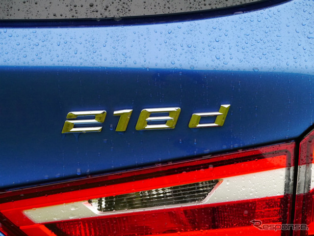 BMW 2シリーズグランツアラー(218d)