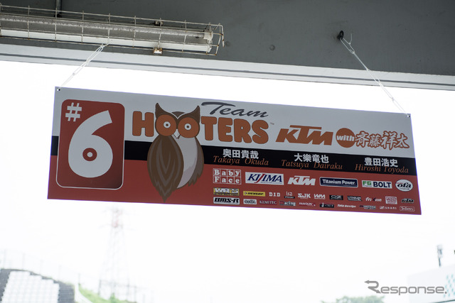 【鈴鹿8耐】唯一のKTMで参戦、HOOTERS旋風が巻き起こる！？［動画］