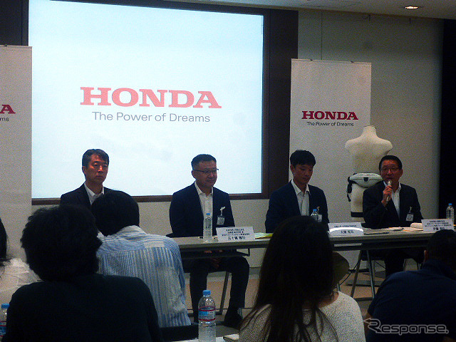 東京で開催された「Honda歩行アシスト」発表会・体験会(7月21日)