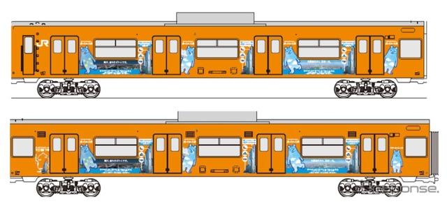 「あべのハルカス」ラッピング列車のイメージ。7月24日から運行を開始する。