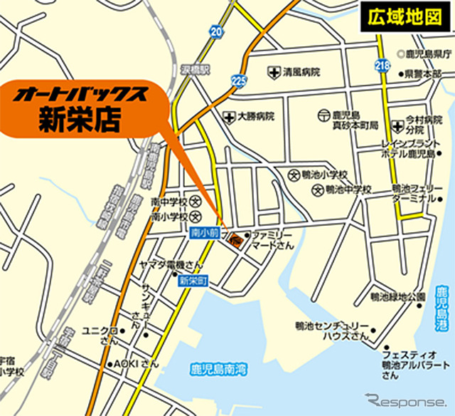 オートバックス新栄店