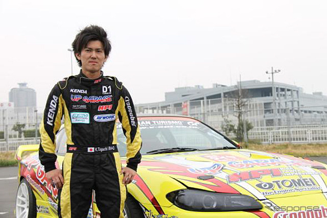 田口和也選手