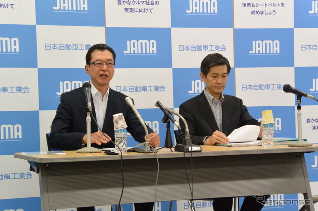 日本自動車工業会定例会見