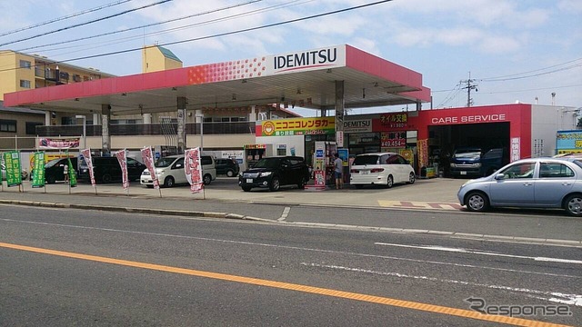 レンタル819 二色浜