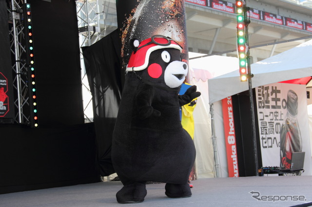 鈴鹿8耐の応援に登場したくまモン