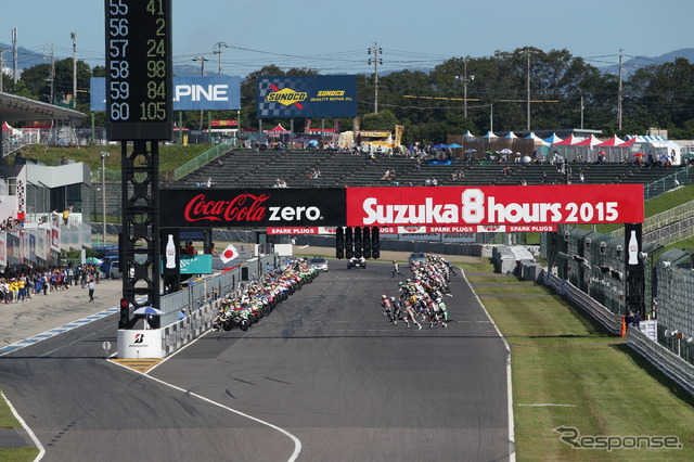 鈴鹿4耐 2015