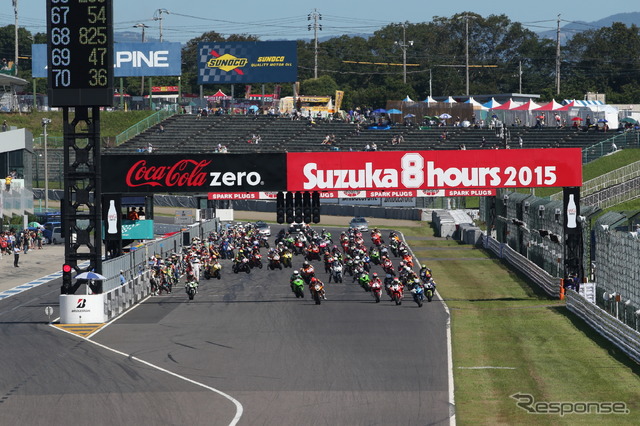 鈴鹿4耐 2015