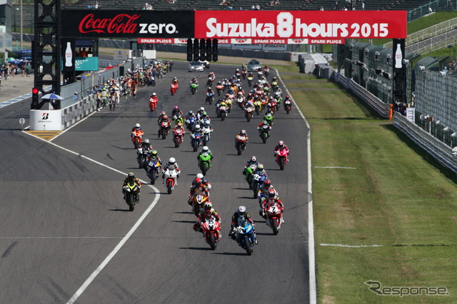 鈴鹿4耐 2015